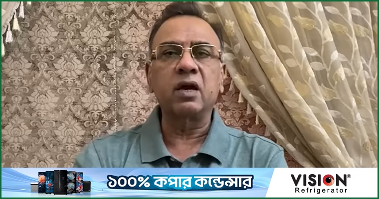 বাংলাদেশের জয়ের জন্য দোয়া করছেন বাসিত